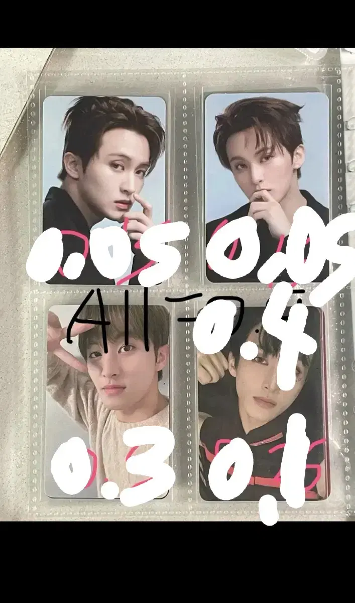 thumbnail-1